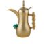 DALLAH THERMOS BOWL HANDLE AND FLO